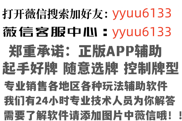 广州白云碧凡造纸有限公司